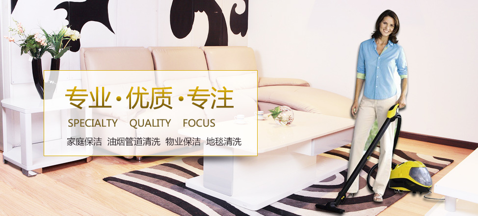 新万博d体育公司